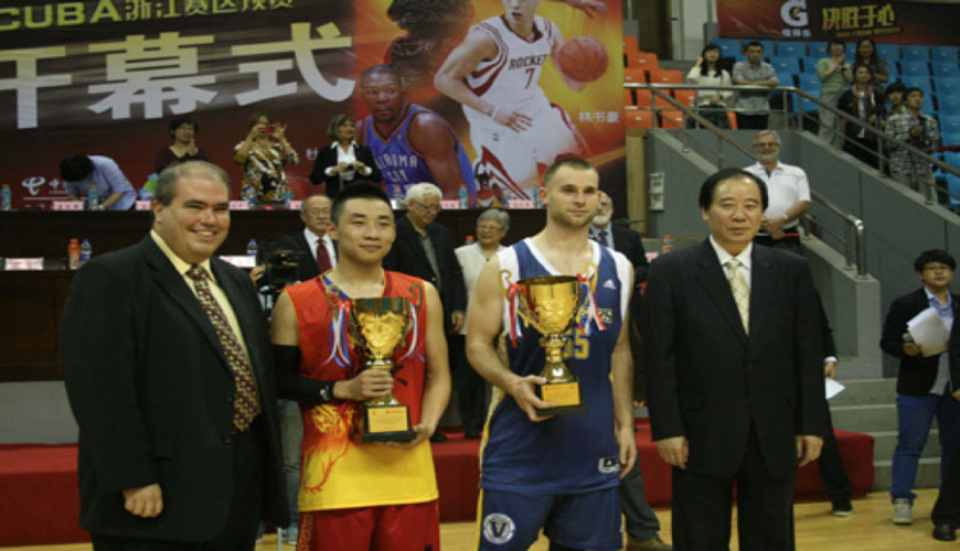 basketball-goodwill-game-china