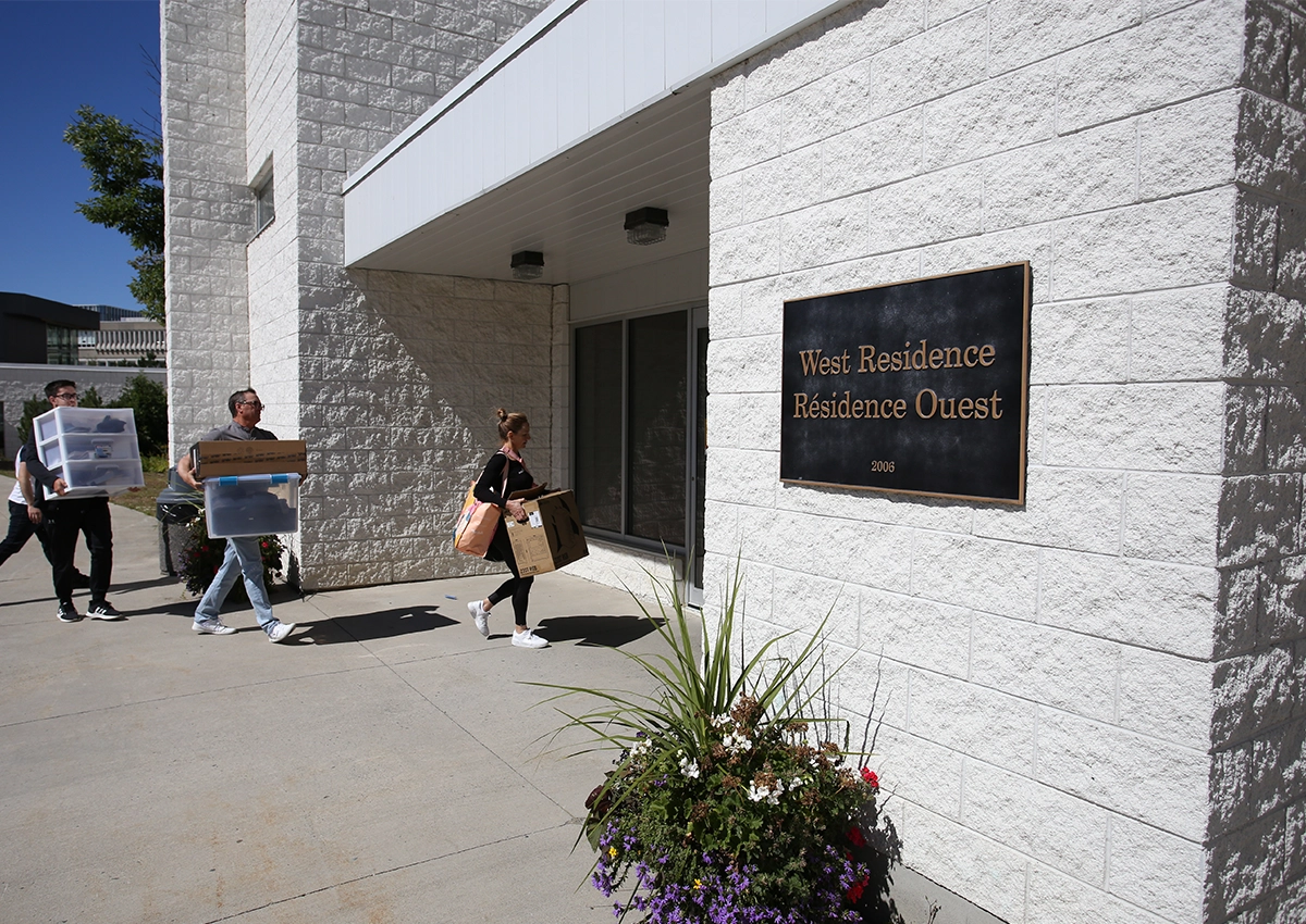 West Residence Building Entrance