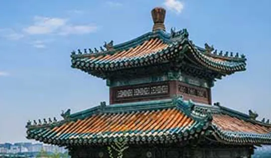 A temple in Beijing.